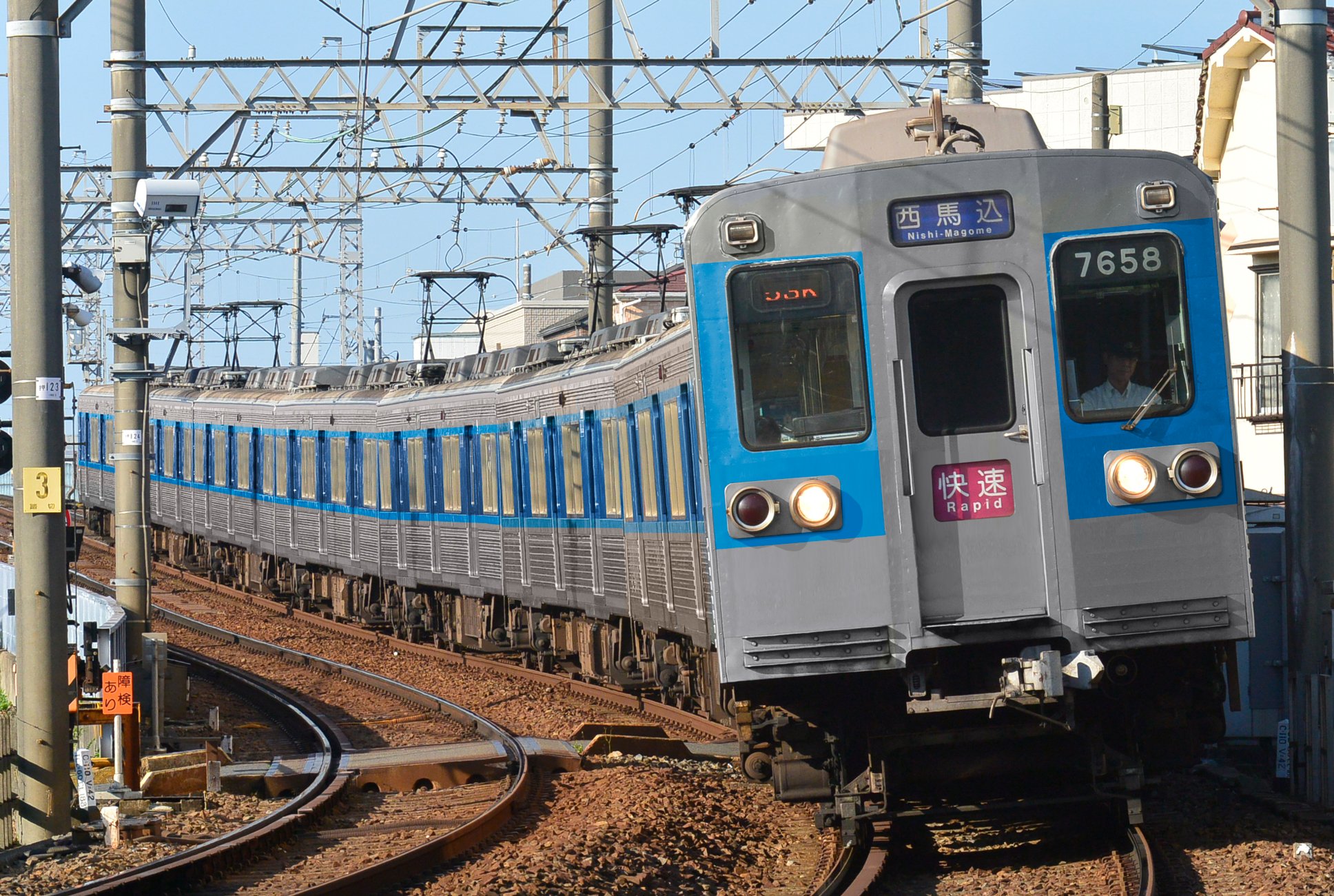 京成　1000形　3200形　3500形　3600形　北総鉄道7150形 KSWeb - 京成線 4両編成の現況（2025年）