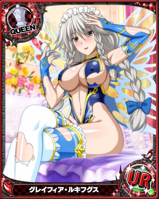 Conversation Between ハイスクールd D画像集 And Haremking0121 3 Whotwi Graphical Twitter Analysis