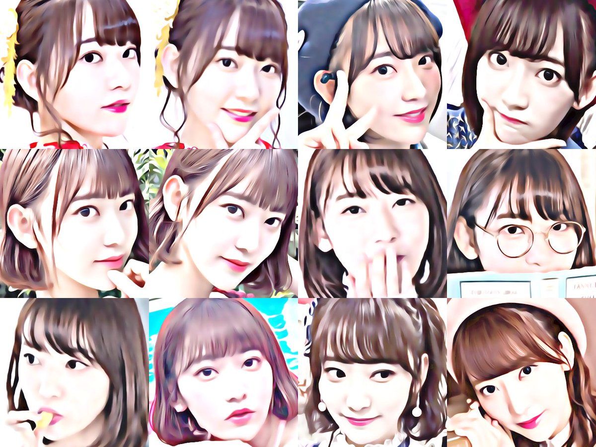 ⴰ⌷𓏭ᛙ☁︎𐬹𓊆 #sakura #hkt48 𓊇𐬹☁︎ᛙ𓏭⌷ⴰ
〓𓏴╻𓏫👧🏻۰imgur.com/a/mmgXU۰♡𓏫╻𓏴〓
𐬹⌓𓏶۰𓊈𓏮˚ #แจกดิส ✚ #พื้นที่โปร ˚𓏮𓊉۰𓏶⌓𐬹