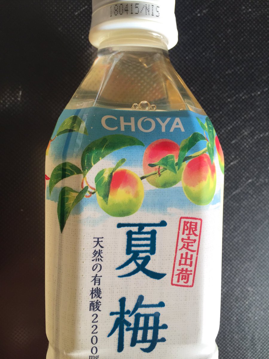 一番初めての恋人