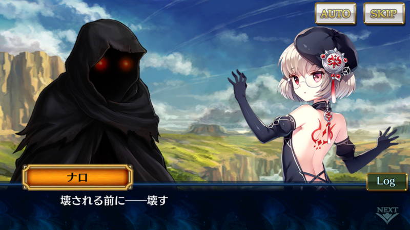 ピリカとフィーナ チェインクロニクル開発 ピリカ アルもナロも昔と変わらず元気そうで オイラも嬉しいよ 開発情報 第112回 薄命の大陸で 熱狂の大狩猟戦イベント開催中 篇 更新 チェンクロ チェンクロ3