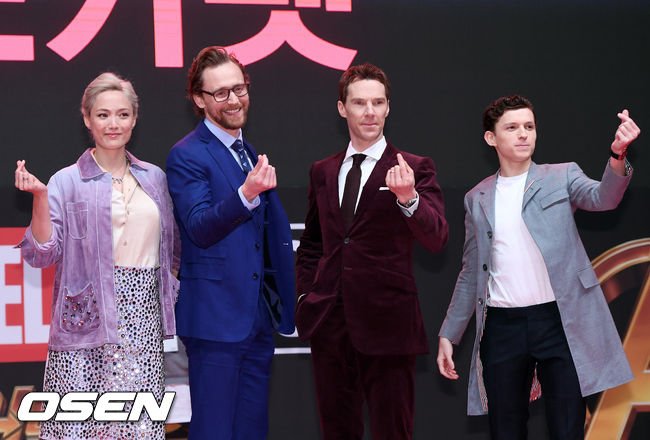 OSEN