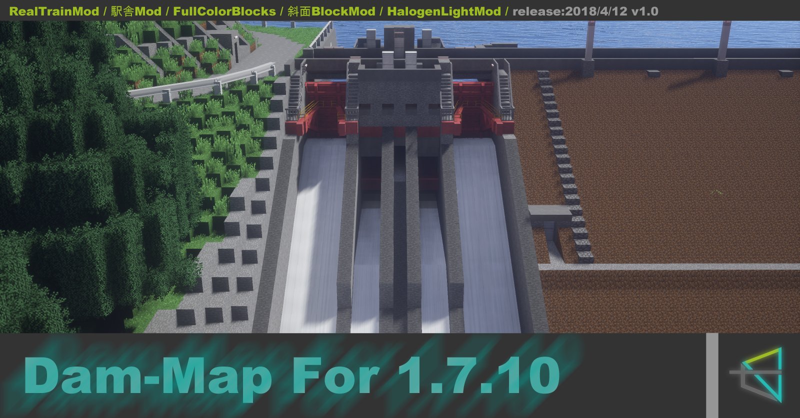 Yakiniku Minecraft Minecraftダム部 T Co Lzap9t4bsq ダムマップ配布開始です Rtmのアドオンとして Hojyo Minecraft 様のインフラ標識看板 一般道路用看板 工事現場セット また当方製作の構造物パック T Co Pe30rh9y25 が必要です