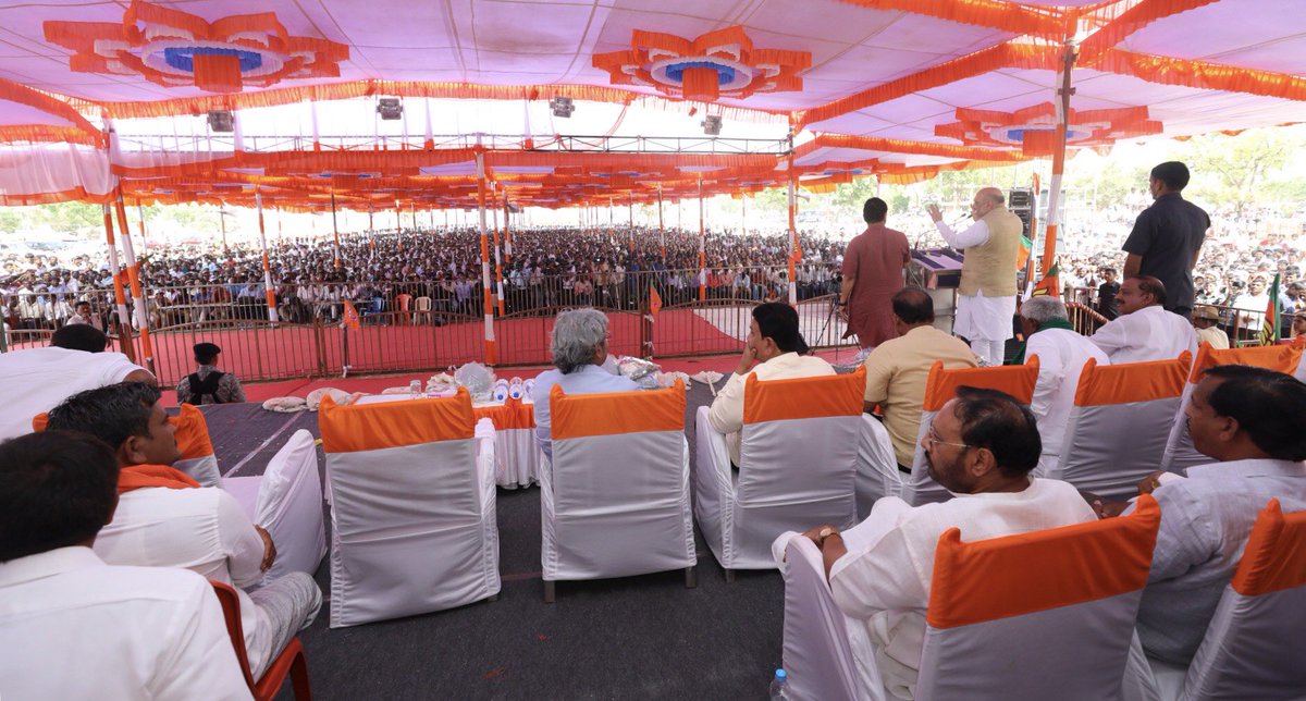 Amit Shah tweet media