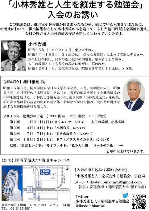 100 Epic Best名言 全身 ヒトラー 最高の引用