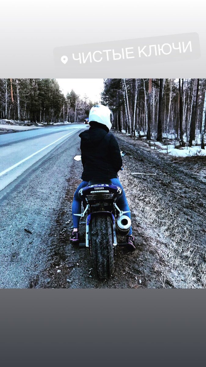 199Lapteva's tweet photo. Прокатится первый раз самой на мотоцикле и упасть😂🙈Done✔️ https://t.co/LFrld9E6z3