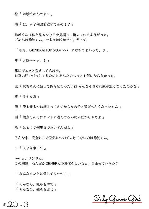 めいさく Meisaku Sr 18年04月 Twilog めいさく Meisaku Sr 18年04月 Twilog
