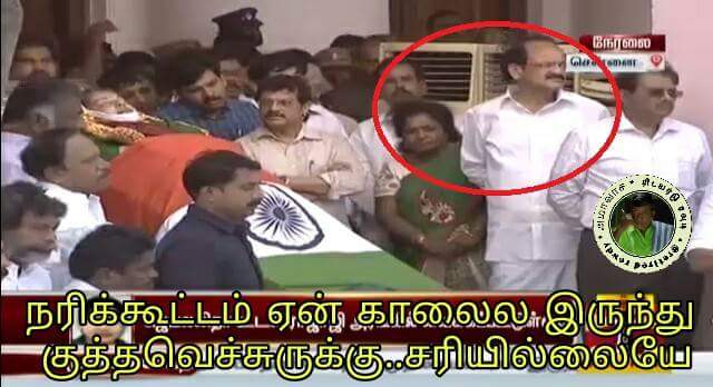 bijubons's tweet image. அப்போ புரியல்ல இப்போ புரியுதா😂😂😂😂😂
#GoBackModi 
#Gobackculpritmodi