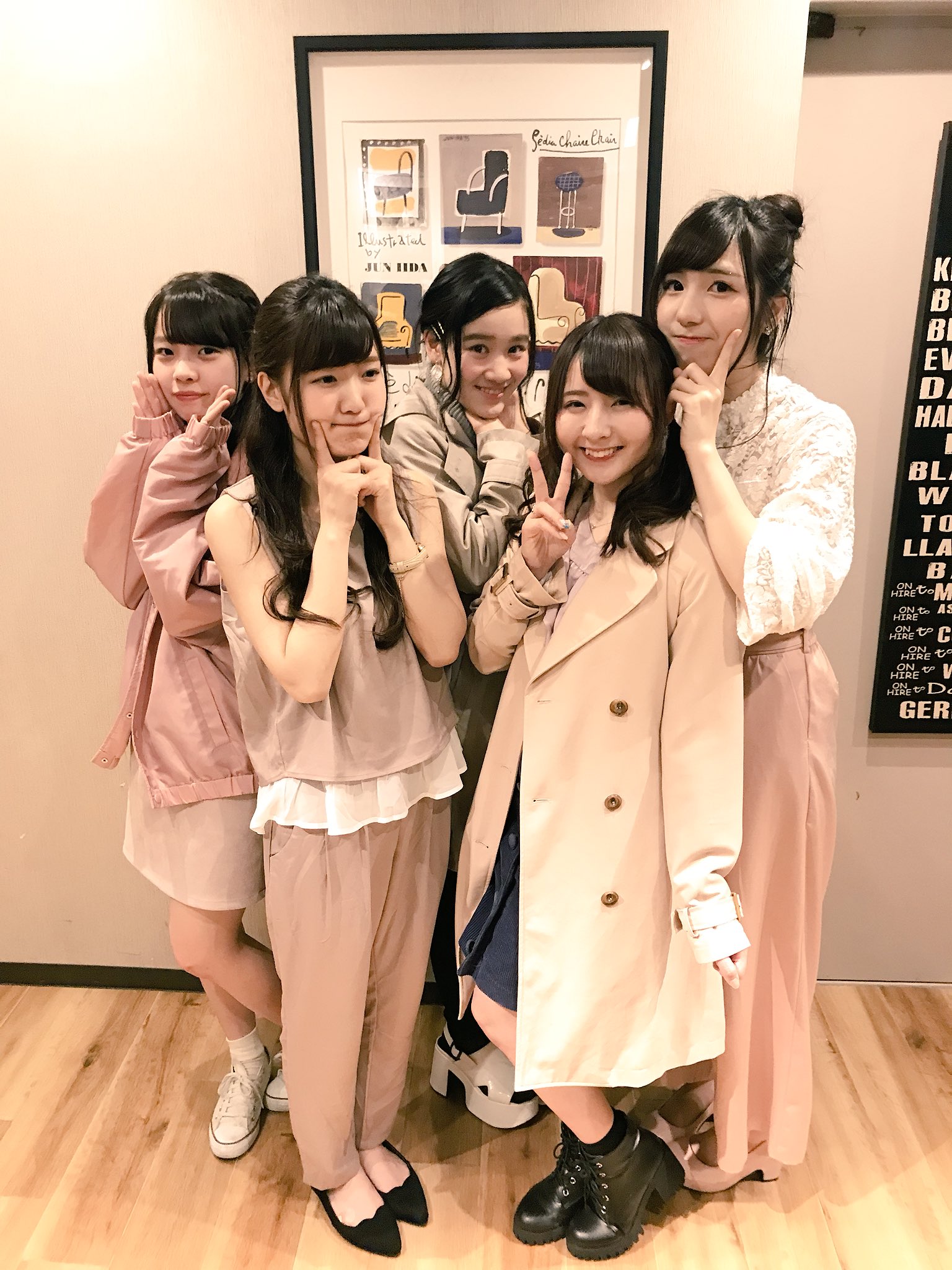 Kissbeewest Official Di Twitter 本日はファンミーティングは 春祭り メンバーは春服 春に聞きたい曲top10を カラオケ そして花菜 杏奈 涼香はラジオ出演でしたので イベントには参加できませんでしたが さくらfmさんでwestのことをしっかりアピールして