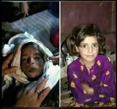 Katrina Kaif (@katrinakaif_4) on Twitter photo <a href="/AnushkaSharma/">Anushka Sharma</a> Children are getting raped & killed all over the country & no one seems to care. Whereโs the law & where is god? #ashamed #StopRape #justice
#JusticeforAsifa
If are you agree retweet please <a href="/AnushkaSharma/">Anushka Sharma</a> Children are getting raped & killed all over the country & no one seems to care. Whereโs the law & where is god? #ashamed #StopRape #justice
#JusticeforAsifa
If are you agree retweet please