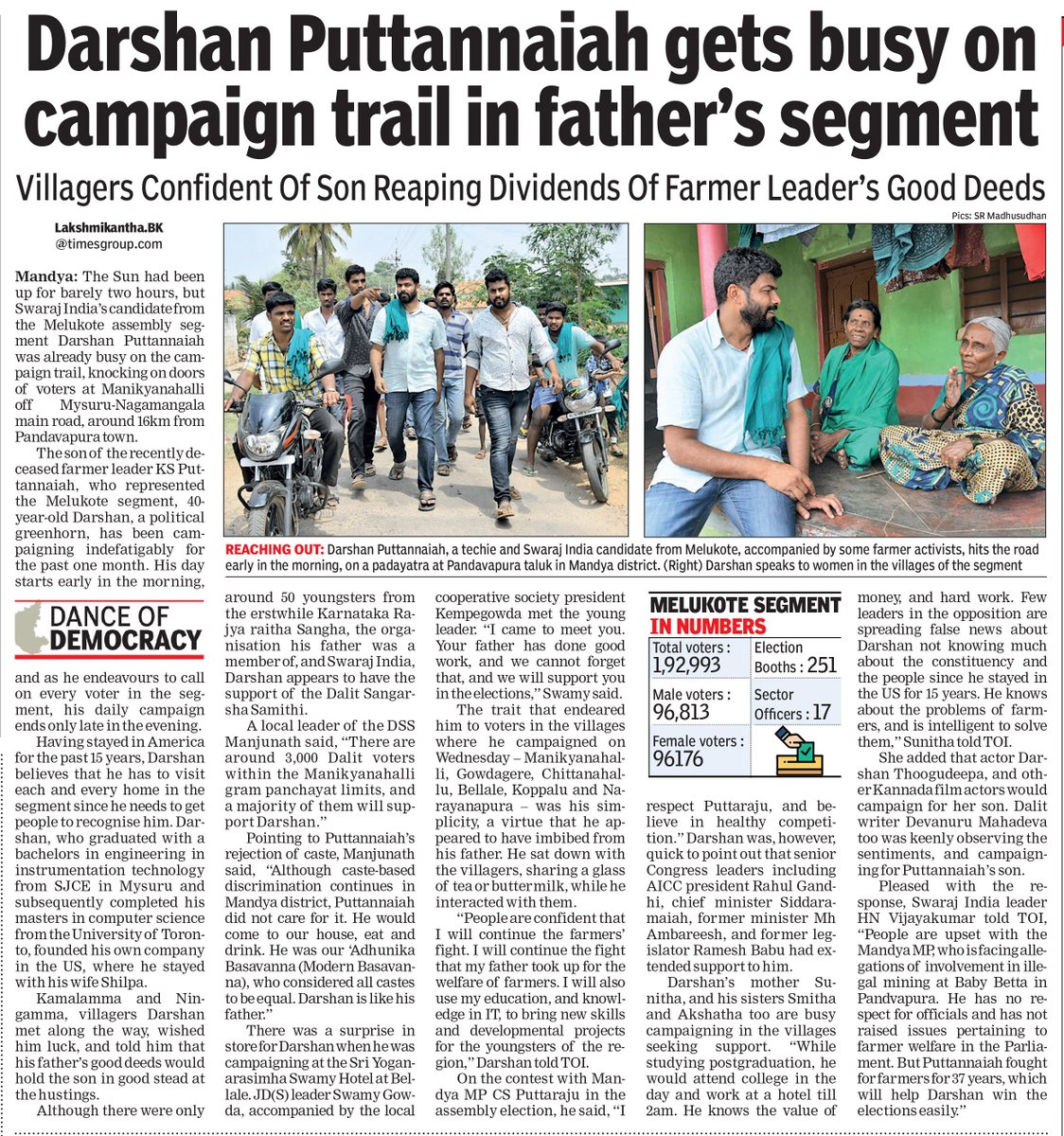 dputtannaiah's tweet photo. Writer Padma Shree Devanoor Mahadeva and Actor Darshan Thoogudeepa to campaign for Darshan @dputtannaiah
#Vote4CleanPolitics @VoterPulseMedia for @_SwarajIndia https://t.co/5mLYKpdA8c