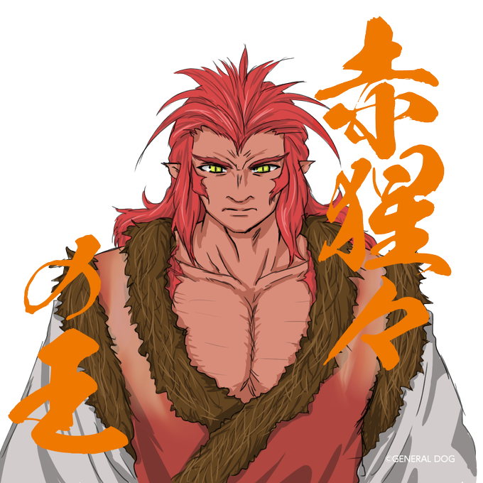 Gdストレンのtwitterイラスト検索結果 Gdストレンのtwitterイラスト検索結果