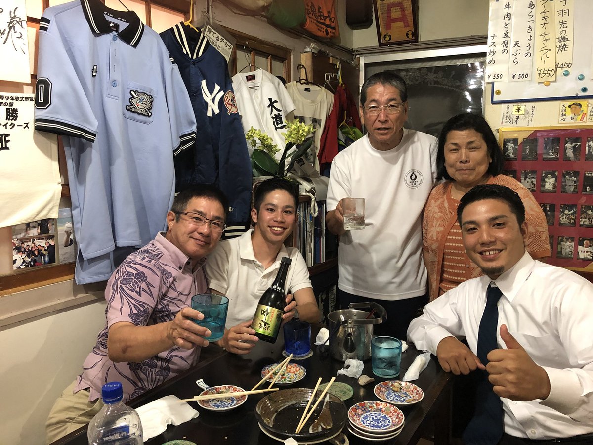 ck8518's tweet photo. 大道ベアーズ監督と！ https://t.co/mOutOdnmgc