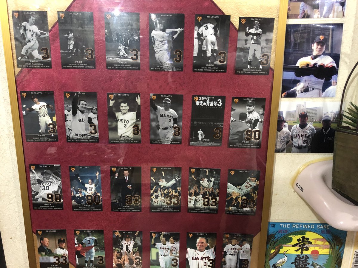 ck8518's tweet photo. 大道ベアーズ監督と！ https://t.co/mOutOdnmgc