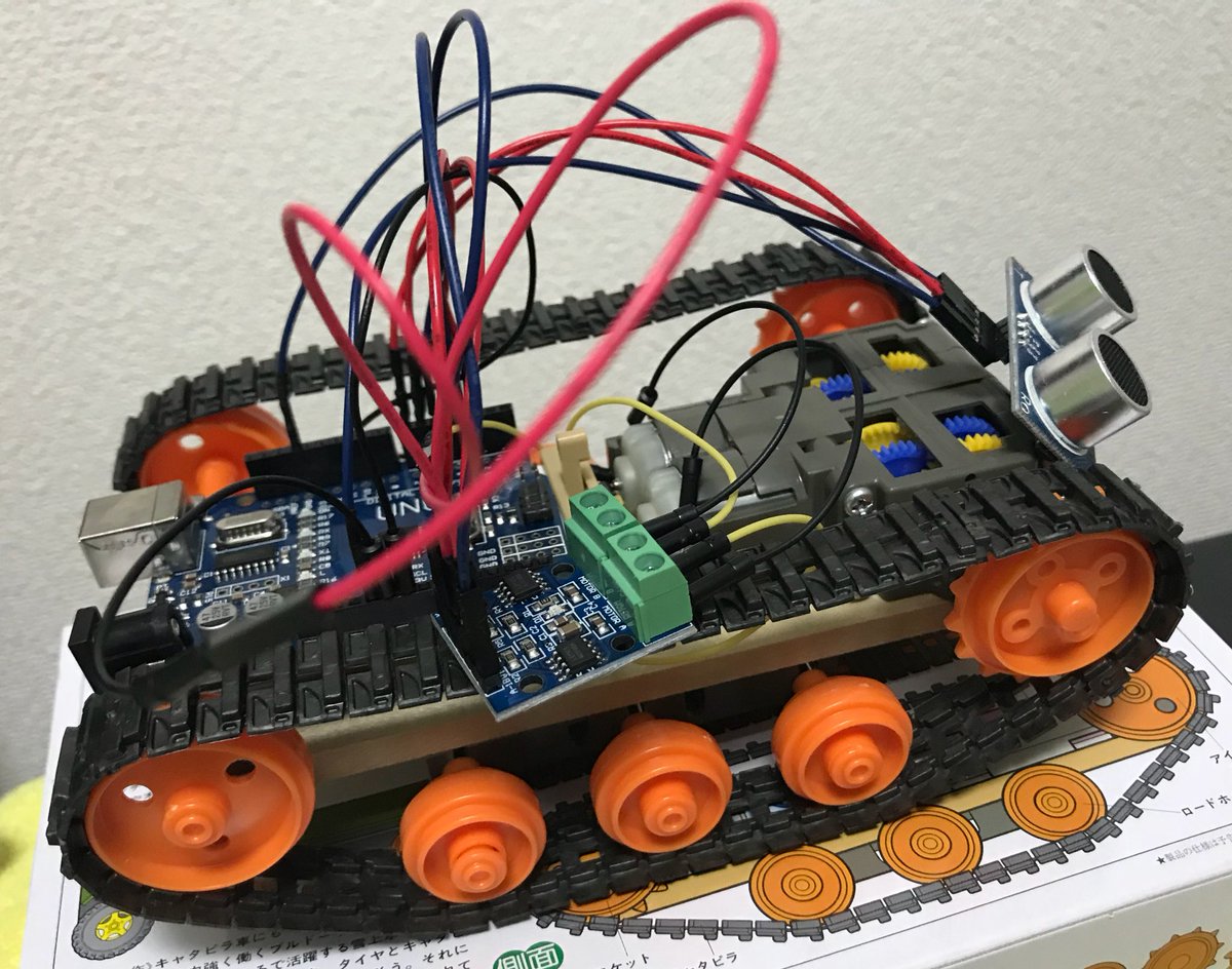 ぬののけ 布毛地帯 V Twitter 自作ルンバ 組み立て 配線 基本的な動作確認まであっという間にできました ネット上の先人たちのお陰です あと残りは 入力 超音波センサ に対する出力 モーター を決めるアルゴリズム ゴミを集める媒体 クイックルワイパーの