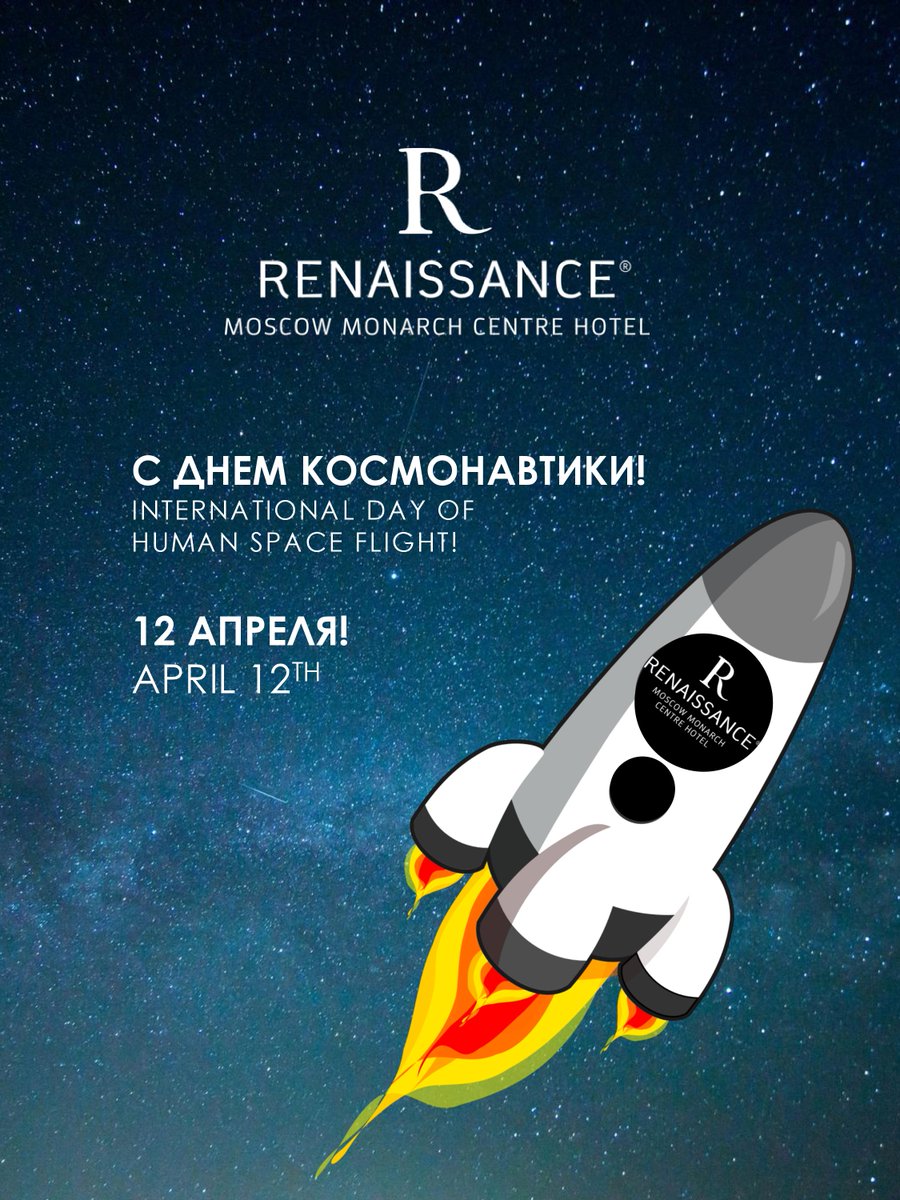 RenMoscow's tweet photo. Today is the #InternationalDay of #HumanSpaceFlight, https://t.co/gwz1KQAZ6j, https://t.co/OsDIRK2Qhh. #YuriGagarin #cosmonaut https://t.co/Qg5TvuoAmO