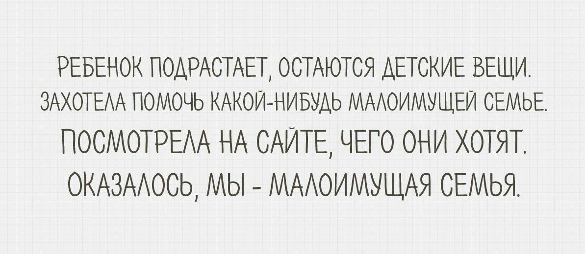 Тетя Ася.Почетный свидетель Партии Натуралов 😉 (@fsexlydly) on Twitter photo 