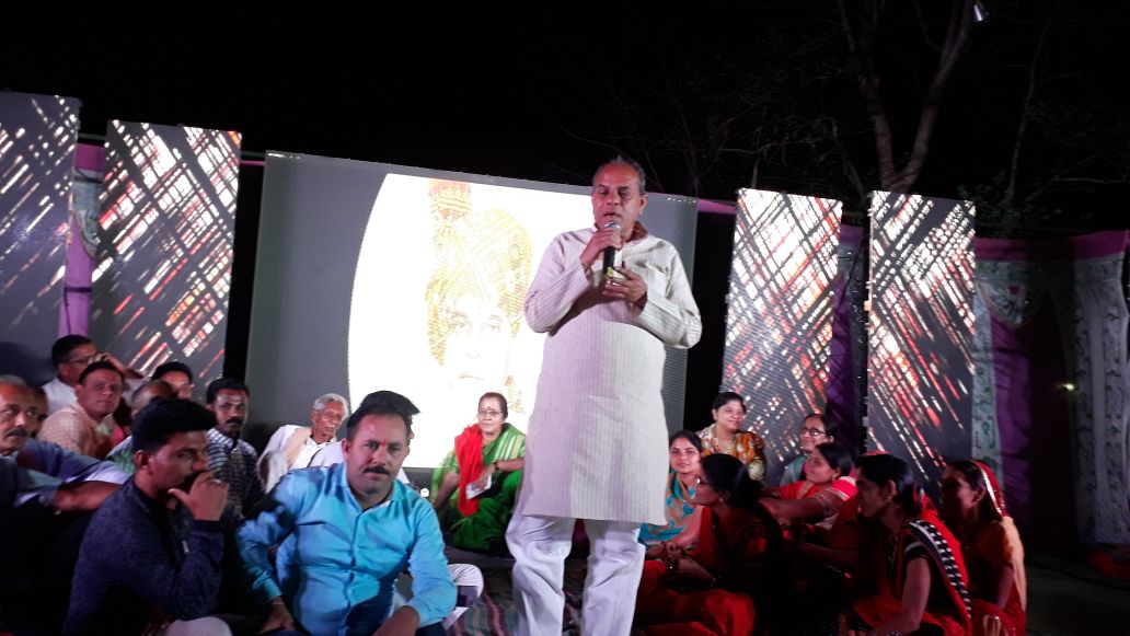 projsbalaghat@jansampark tweet media