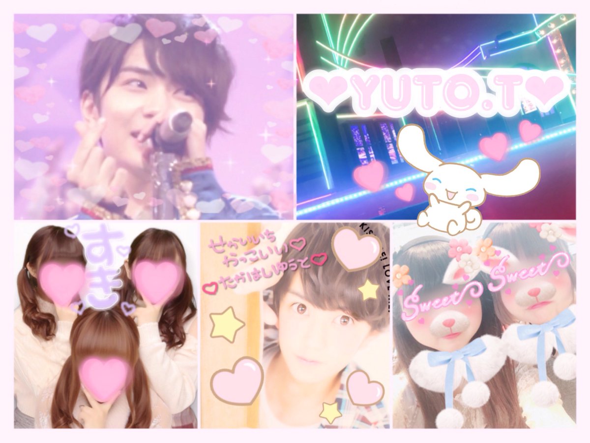 xtagx1523's tweet photo. 髙橋優斗くん🐶💖 #わーーーージャニオタさんと繋がるお時間がまいりましたなのでいっぱい繋がりましょrtしてくれた方で気になった方お迎えです #jr担同士仲良くなろうぜってことで東西関係なく気になった方フォローする https://t.co/9ubJrLOUx5