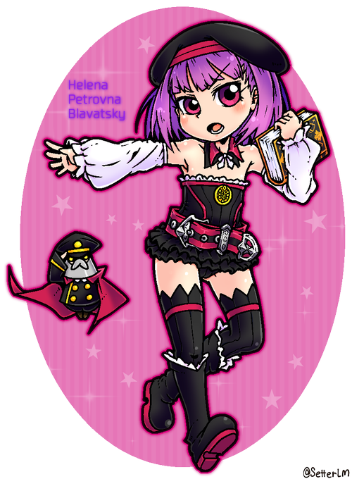 エレナ ブラヴァツキーのtwitterイラスト検索結果 古い順