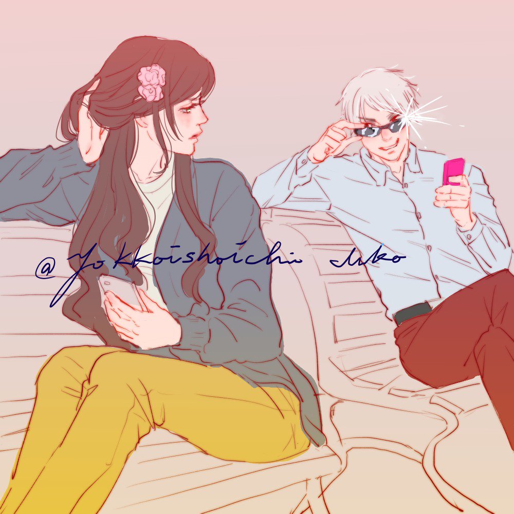 「#APHワンドロ版深夜創作60分一本勝負 (@Hetalia_1daw )
ぴよ」|Inkoのイラスト