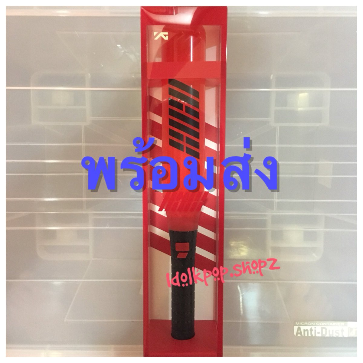 Idolkpop.shopz tweet media