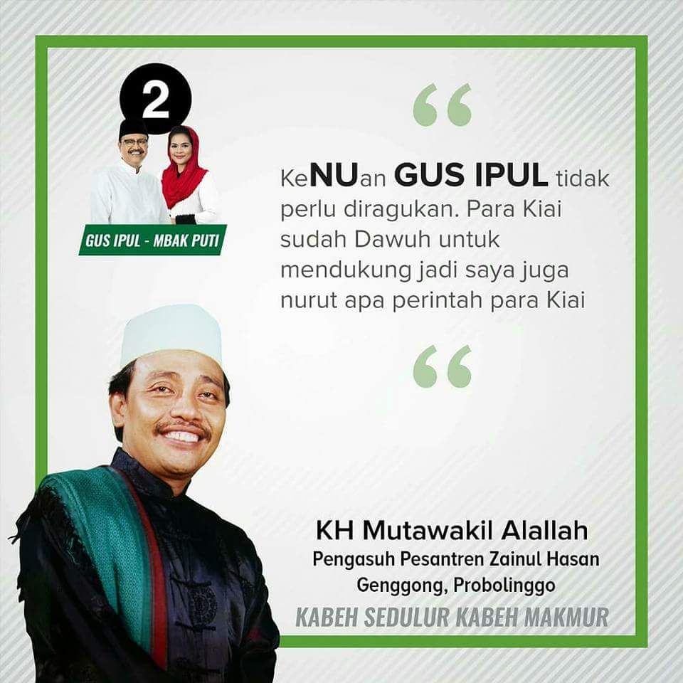 fathchan2's tweet photo. #DoaKemenanganUntukGusIpulPuti
#GustiKabPonorogo
#GustiKecamatanPonorogo
#GustiKabPonorogo #GustiKecamatanPonorogo
 Ya Alloh mugi Panjenengan paringi  kemenangan yg ter indah Gus Ipul Puti di Pilgub jatim 2018 https://t.co/e93sp5U91c