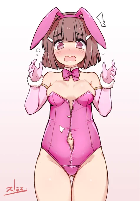 バッニバニ #くらグイ 
