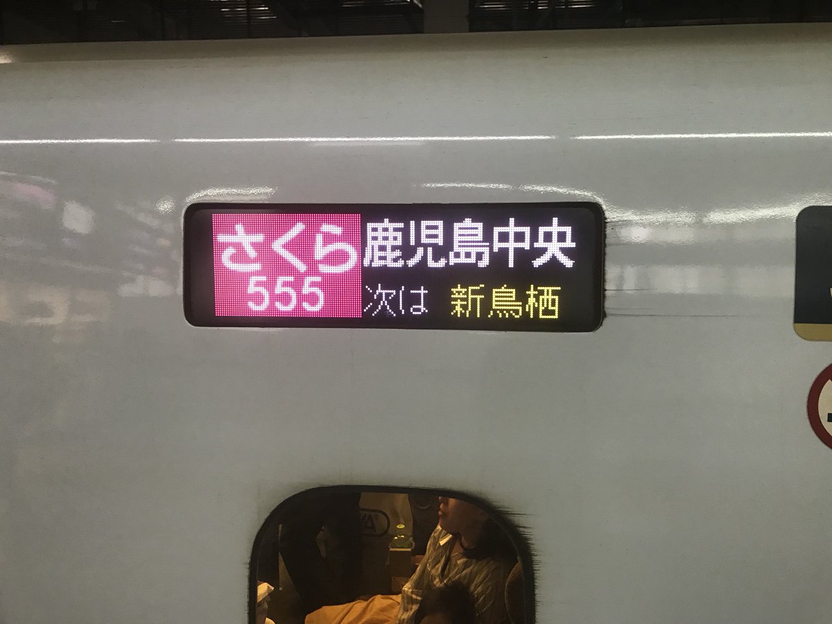 9Seiya0's tweet photo. https://t.co/l3T6hPOaIb