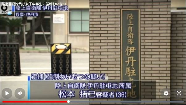 底辺公務員の実態 Koumukoumukoumu 18年04月 Twilog