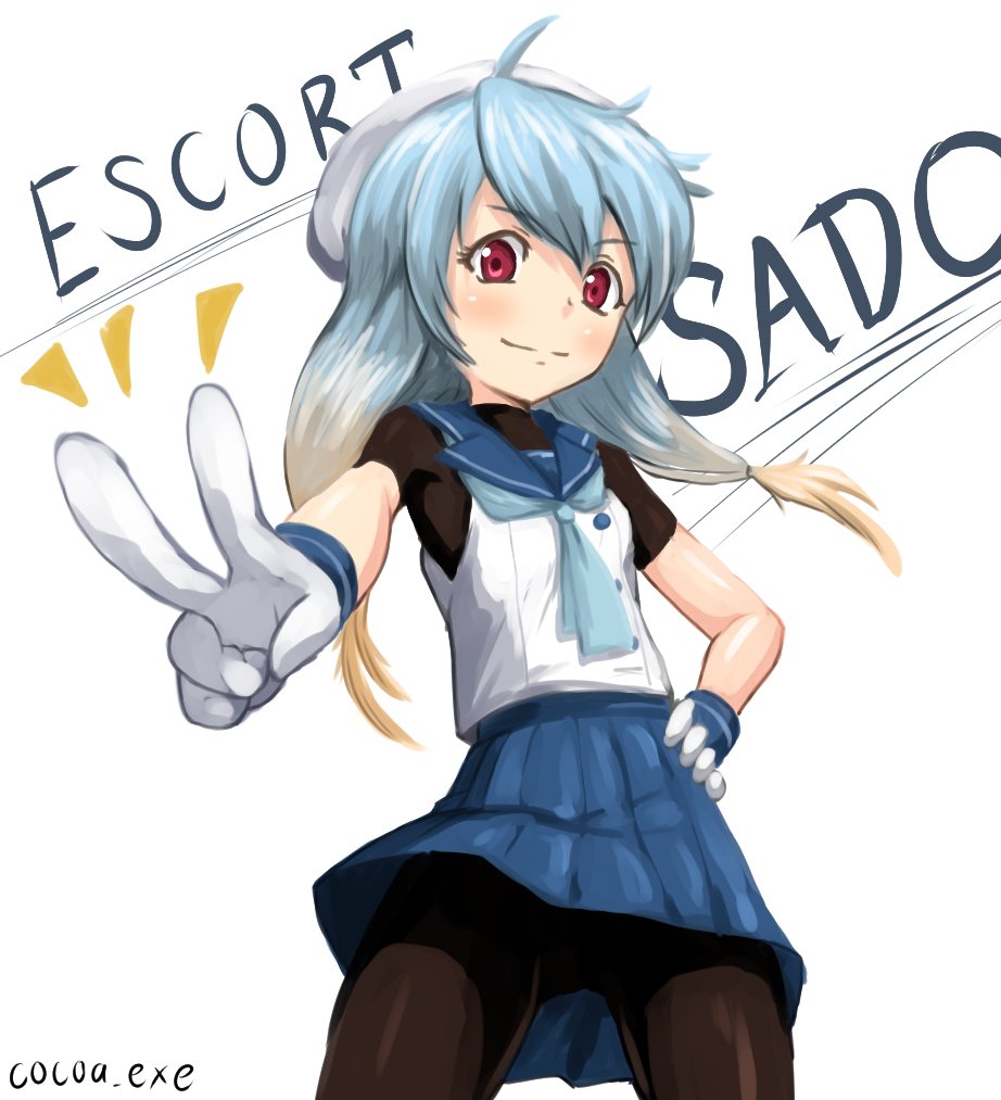艦これ 今日は海防艦 佐渡 時間がかかってしまいました お子様体型は苦手です 艦これ ココア餅のイラスト 艦これ 今日は海防艦 佐渡 時間がかかってしまいました お子様体型は苦手です 艦これ ココア餅のイラスト