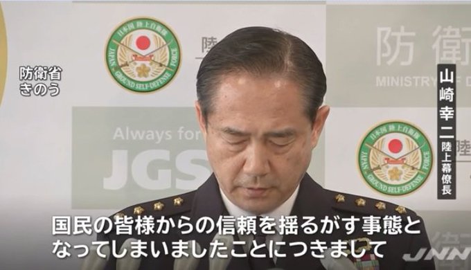 底辺公務員の実態 Koumukoumukoumu 18年04月 Twilog 底辺公務員の実態 Koumukoumukoumu 18年04月 Twilog
