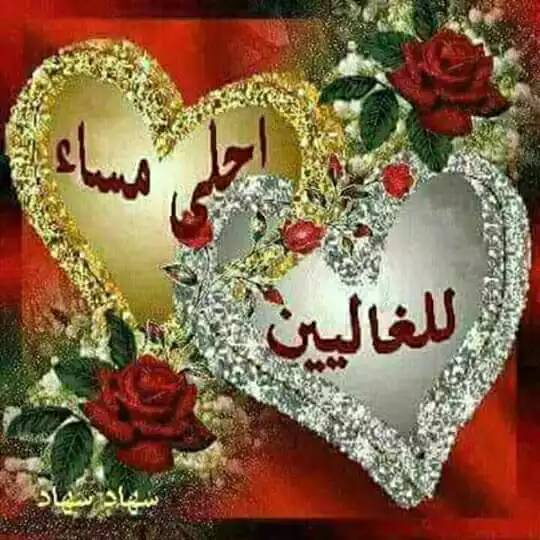 💘💘 عشقه القلواااااب💕💕 (@zzlebslbch) on Twitter photo 
