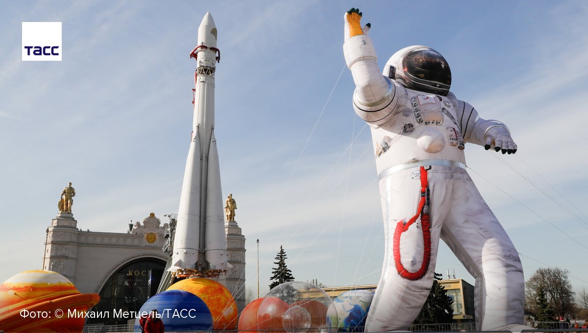 Сегодня день космонавтики. День космонавтики. Празднование дня космонавтики. 12 Апреля день космонавтики. День космонавтики картинки.