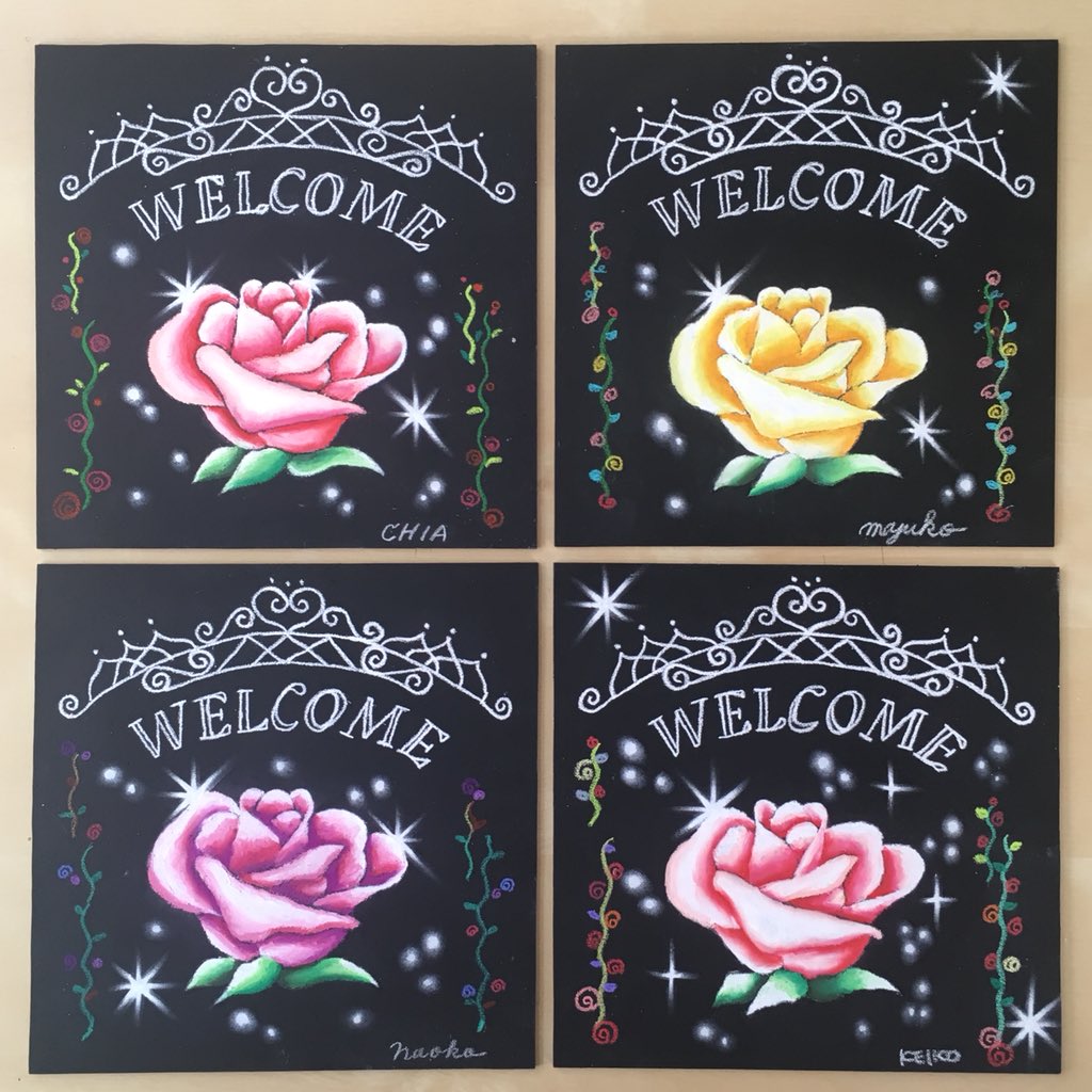 最高のチョーク アート 花 最高の花の画像 最高のチョーク アート 花 最高の花の画像