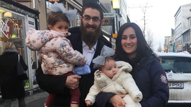 MA Jewish Ledger tweet media