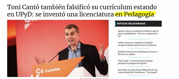 KKOdiario_'s tweet photo. Toni Cantó de @CiudadanosCs y ex de @UPYD también le pegó una inflada a su Currículum.

#ContraLasCuerdasM4 https://t.co/ka45m4a0z7