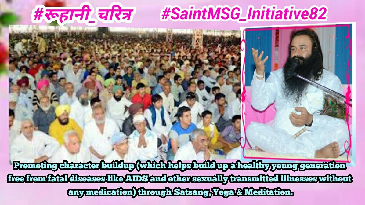 Tarun_Kumar0700's tweet photo. #SaintMSG_Initiative82
#रूहानी_चरित्र
@Gurmeetramrahim @derasachasauda https://t.co/SWO5RahpEH