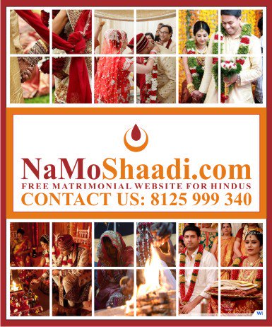 NaMoShaadi's tweet photo. #NaMoShaadi #NaMo #shaadimeinzarooraana #Shaadi #free #freematrimonial #FreeCrowder #FreedomMonth #freehindusmatrimonial #allcastematrimonial #Iyengarmatrimony #Sikhmatrimony #Adidravidarmatrimony #sikhoon #Sikh #Iyengar #Padmaavatonamazon #Punjabi_song #Punjab #Punjabijagran https://t.co/P9zdmSJHbl