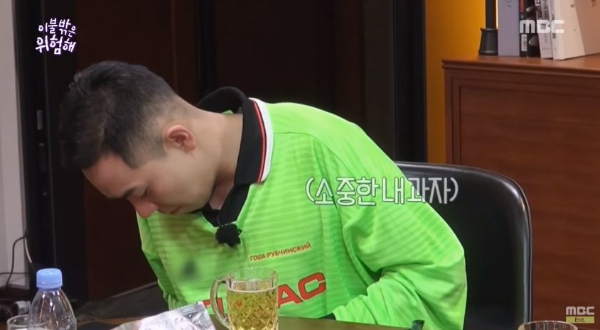 ⁶ᴳᵒᵀᵒᴰᵃᴮⁱᴺꈍᴗꈍ tweet media