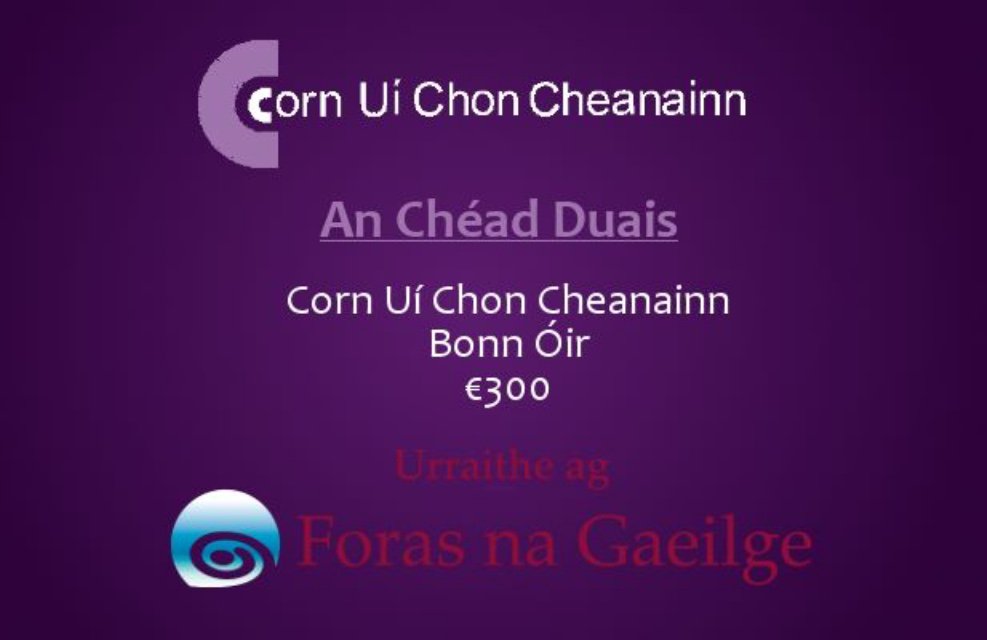 An chéad duais Dé Sathairn seo chugainn a bhuí le @ForasnaGaeilge #gaeilge #seannós #cornuicc