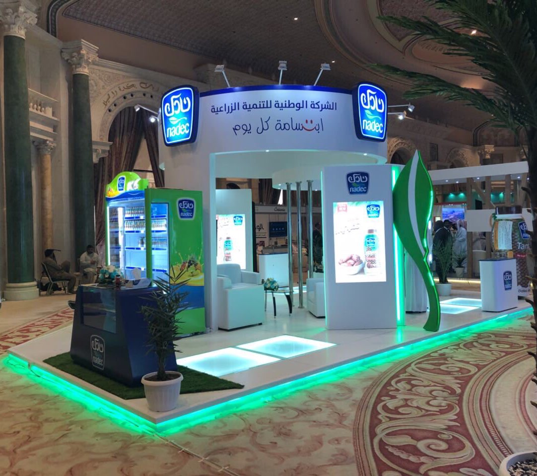 Dates_int's tweet photo. نتقدم بالشكر الجزيل إلى شركة نادك على مساهمتها الفاعلة في نجاح #المؤتمر_العالمي_للتمور والمعرض المصاحب له https://t.co/sWVSBDOU8J