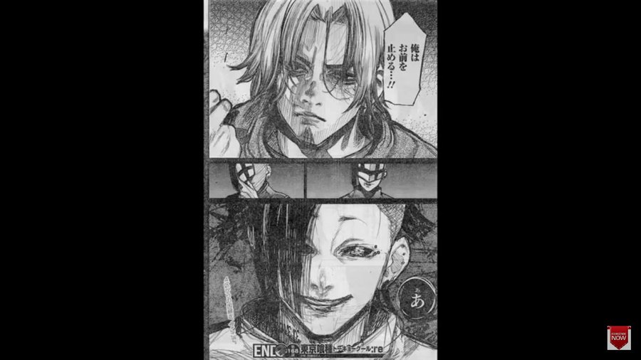 東京喰種 Re 出会い再会結婚 カネキとトーカの関係をどこよりも詳しくまとめてみた マンガ考察 Com