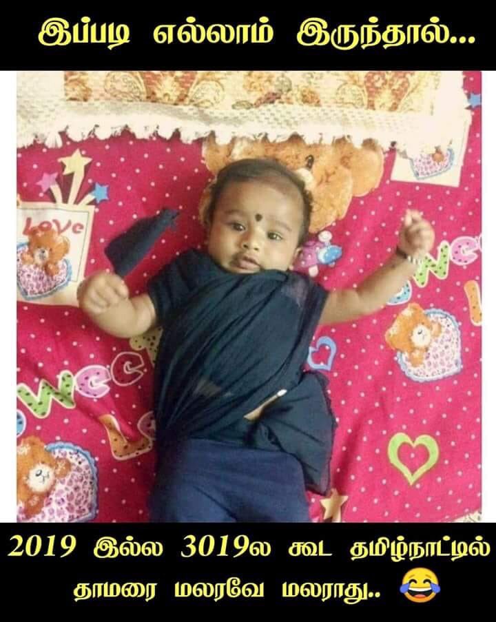 DforceOffl's tweet image. #GoBackModi #gobackculpritmodi