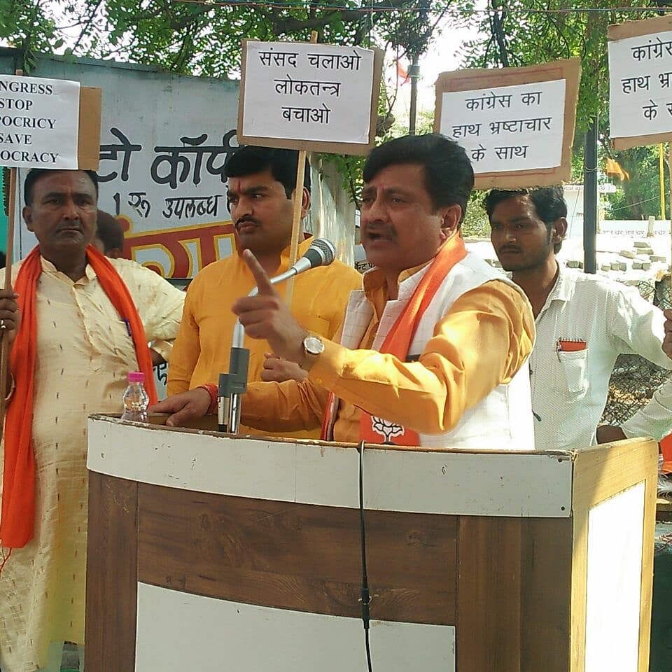 pratima_bagri's tweet photo. माननीय प्रधान मंत्री श्री नरेन्द्र मोदी जी द्वारा  किए जा रहे उपवास में सहभागिता https://t.co/QKb0xwGzT6