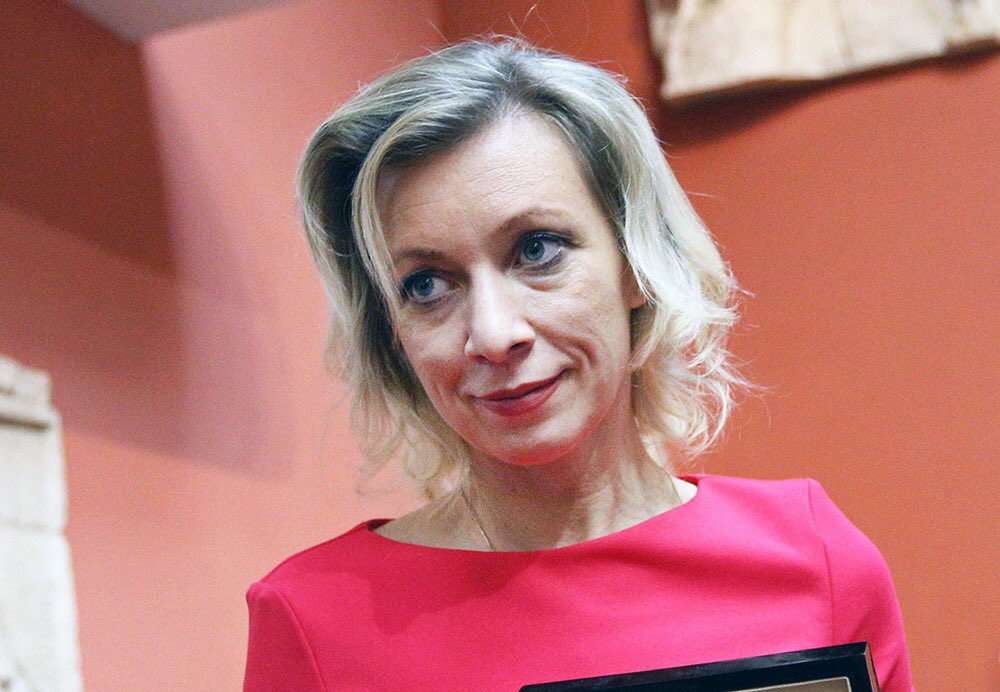Сегодня в МИДе болгарский журналист поприветствовал Марию Захарову словами «Скрипаль воскресе».