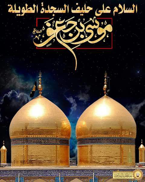 <a href="/joodd92/">• ﺂلـعنٰ̲ي̷ــٰۛـدۛههۃ</a> @Raf1298 .
.

عظم الله لكم الأجر 

.
.