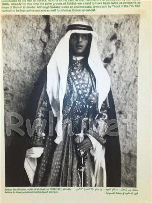 طراد الرويلي tweet media