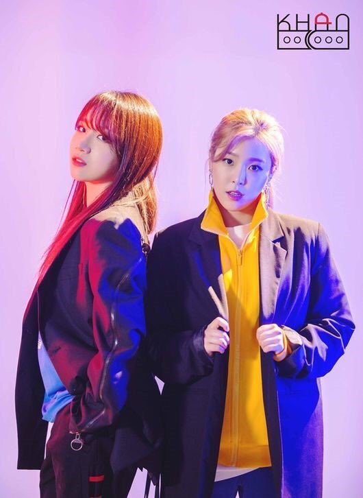 only_euna's tweet photo. 180412 #Khan concept photo 💕

#간 #유나김 #민주 #디아크 #EunaKim https://t.co/puzT9jJNKP