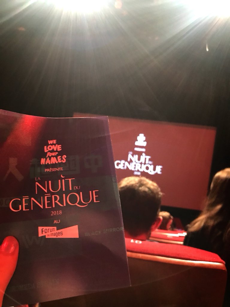 xixiqu's tweet photo. La nuit du générique au forum des images! #weloveyourname https://t.co/GDyUHxSZuM